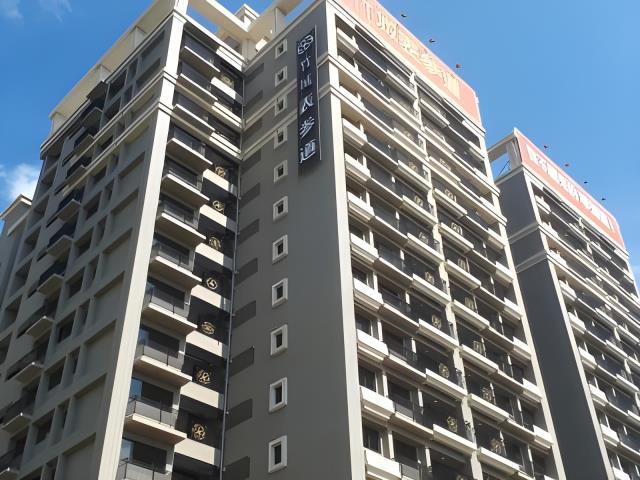 楊梅瑞平國中學區法拍屋梅獅路二段名座花園城大樓