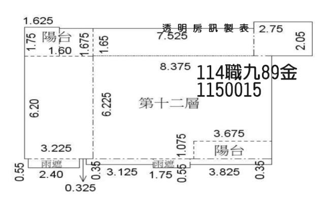 桃園桃園區拍賣法拍屋-7