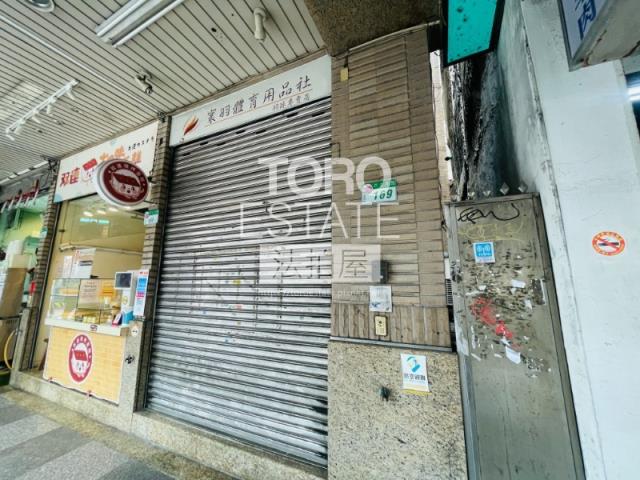 台北大同區法拍法拍屋-2