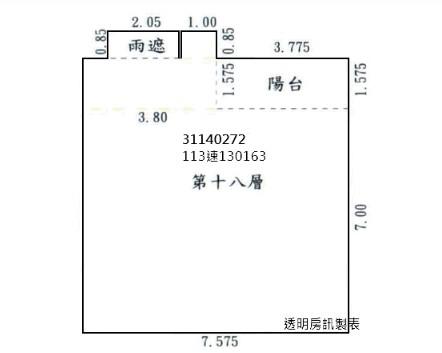 新北新店法拍法拍屋-9