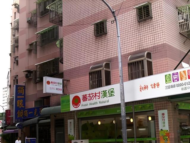 桃園桃園區法拍屋法拍-0