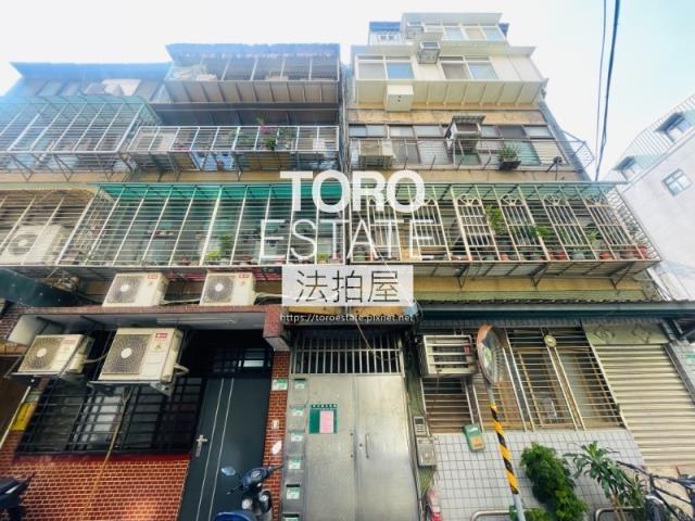 台北大同區法拍屋法拍-0