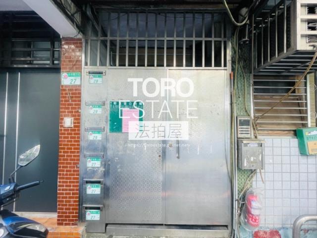 台北大同區法拍屋法拍-1
