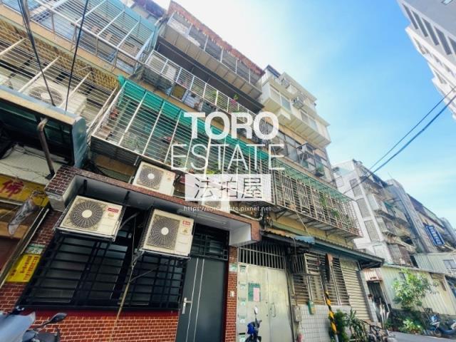 台北大同區法拍屋法拍-3