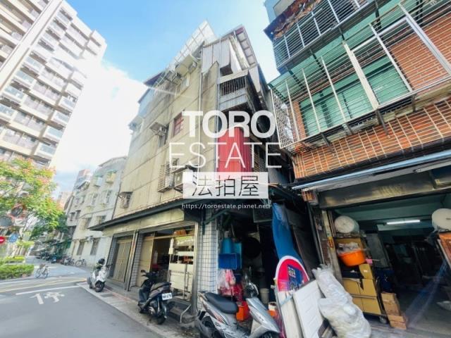 台北大同區法拍屋法拍-5