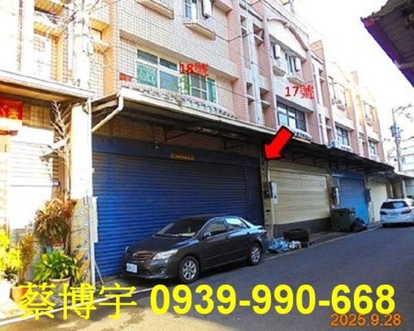 太保北港路法拍屋透天