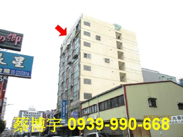 嘉義市羅馬假期法拍屋