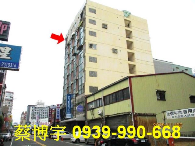 嘉義市羅馬假期法拍屋