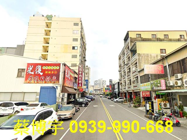 嘉義市羅馬假期法拍屋