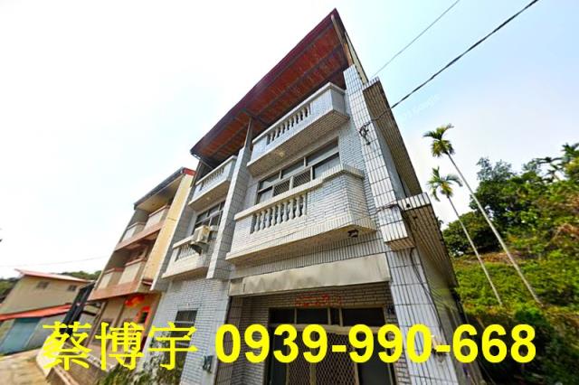 埔里法拍屋眉原路透天