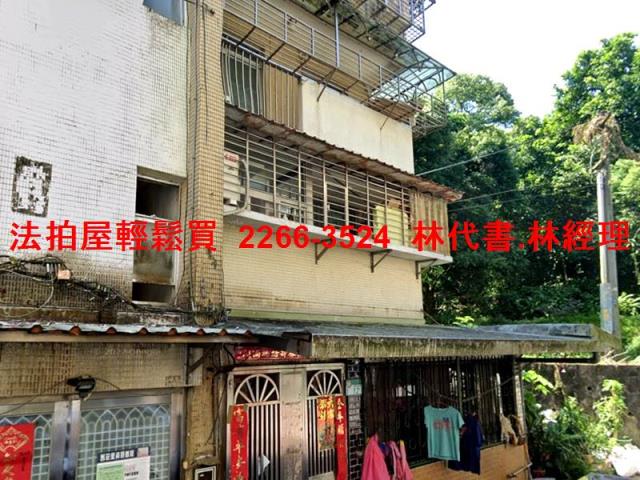 台北拍賣法拍屋-2