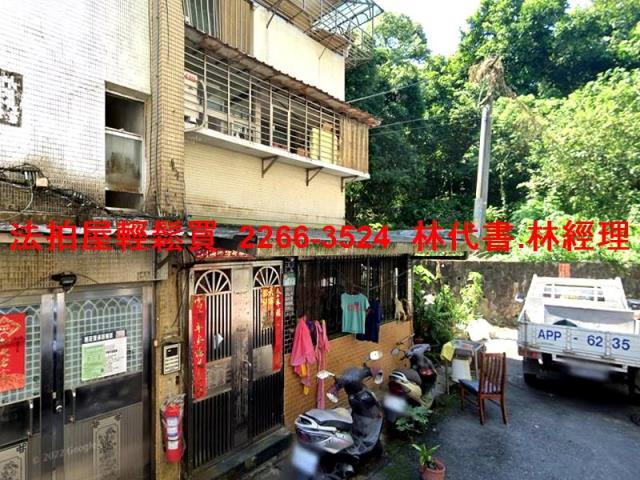 台北拍賣法拍屋-4