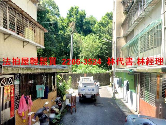 台北拍賣法拍屋-5