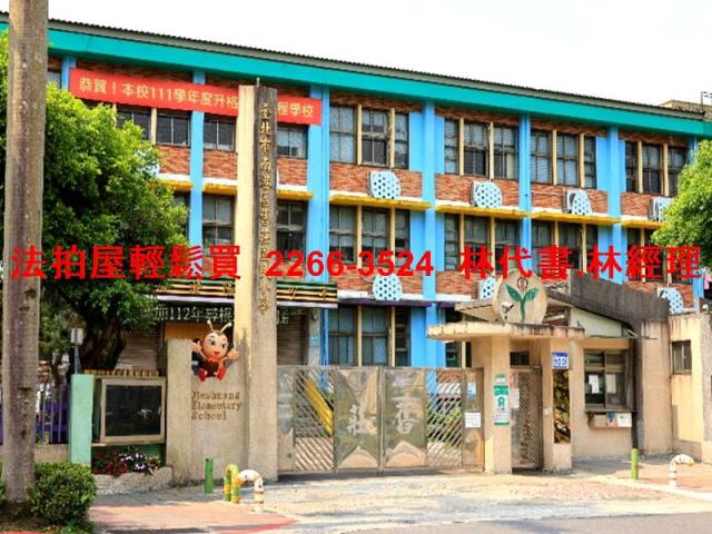 台北拍賣法拍屋-7