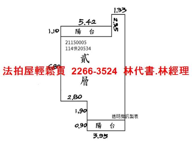 台北拍賣法拍屋-8