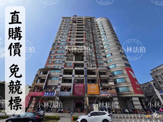 苗栗法拍屋拍賣-0