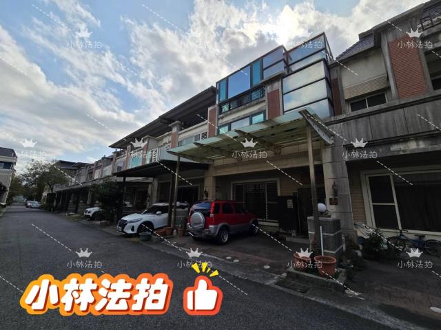 苗栗法拍法拍屋-2