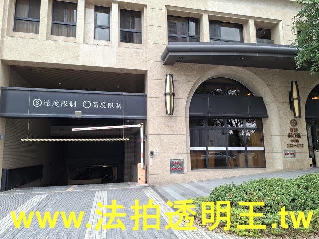 桃園拍賣法拍屋-10