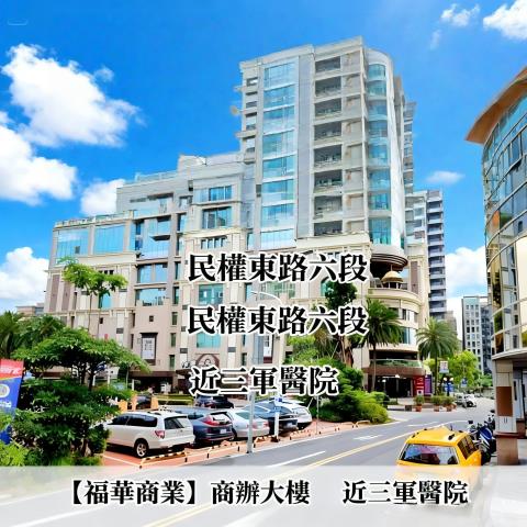 台北內湖法拍法拍屋-1