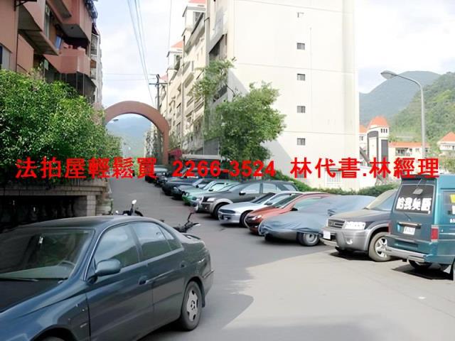 台北北投法拍法拍屋-9