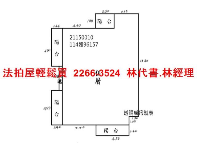 台北北投法拍法拍屋-12