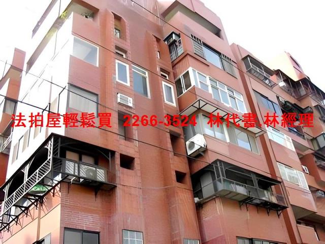 台北北投法拍法拍屋-0