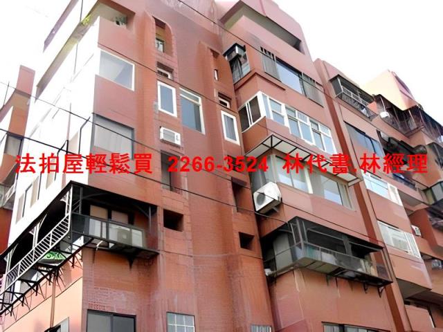 台北北投法拍法拍屋-2