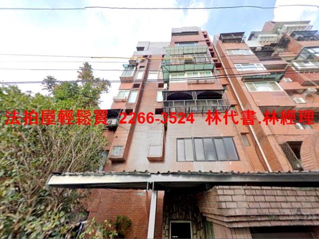 台北北投法拍法拍屋-3