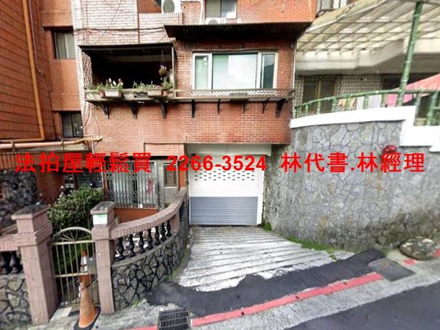台北北投法拍法拍屋-5