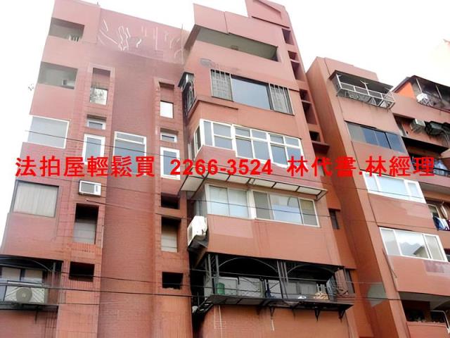 台北北投法拍法拍屋-6