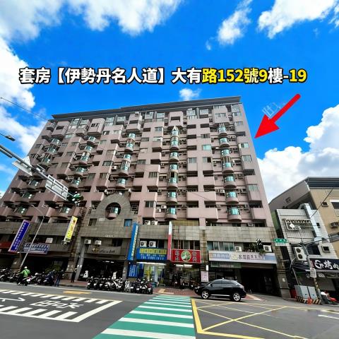 桃園桃園區法拍屋法拍-0