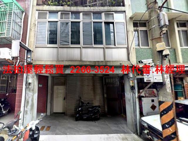 台北北投拍賣法拍屋-2