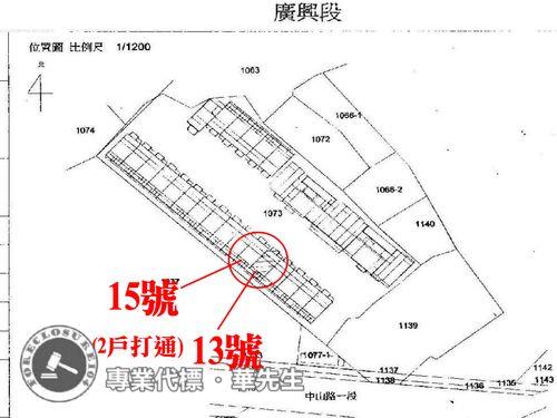 觀音法拍法拍屋-9