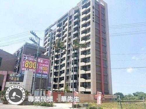 觀音法拍法拍屋-1