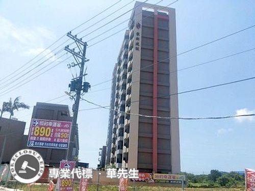 觀音法拍法拍屋-2