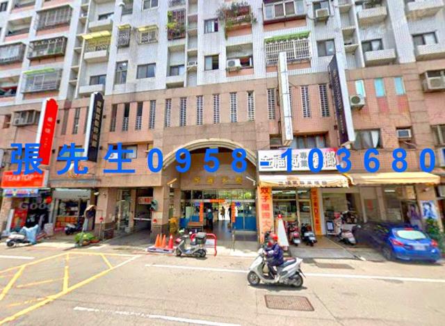 太平法拍屋法拍-1