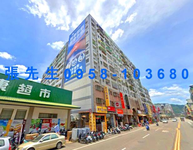 太平法拍屋法拍-2