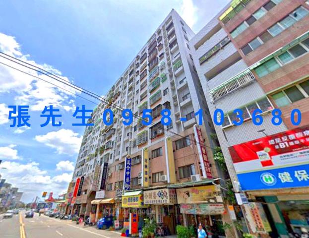 太平法拍屋東平路640巷3號11樓家晟天廈電梯三房近東平國小