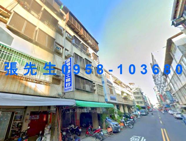 北區法拍屋法拍-1