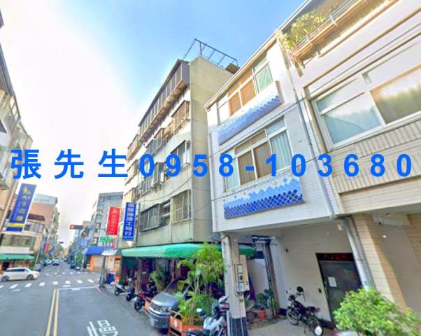 臺中市南區文林街36之3號4樓法拍屋公寓0966709646