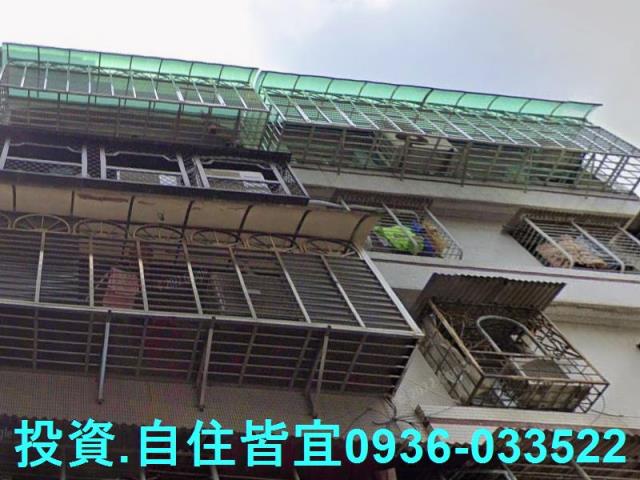 土城法拍屋法拍-0