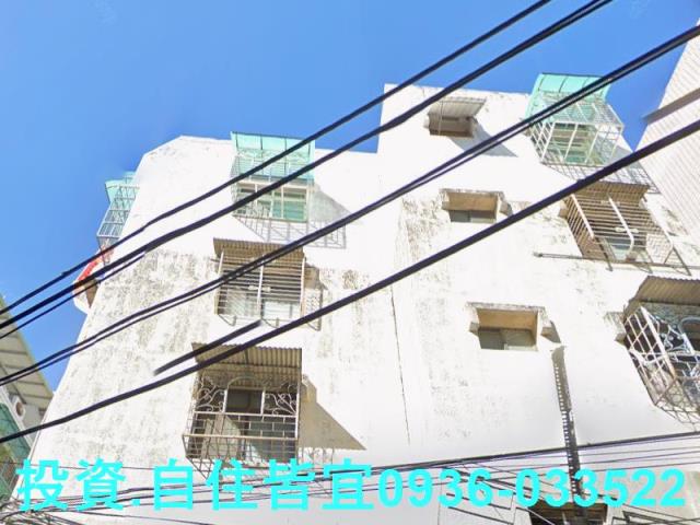 土城法拍屋法拍-2