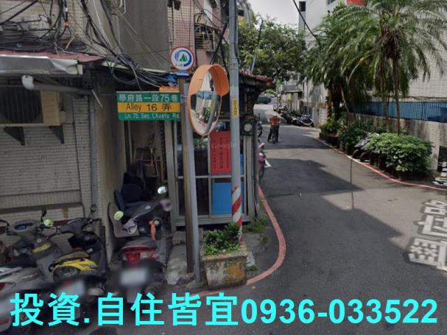 土城法拍屋法拍-5