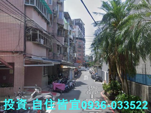 土城法拍屋法拍-7