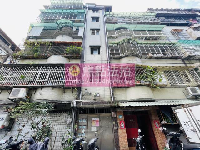 中和法拍屋法拍-0