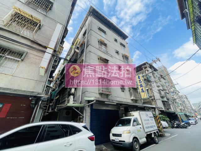 中和法拍屋法拍-3