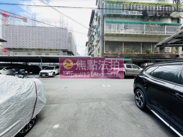 中和法拍屋法拍-7