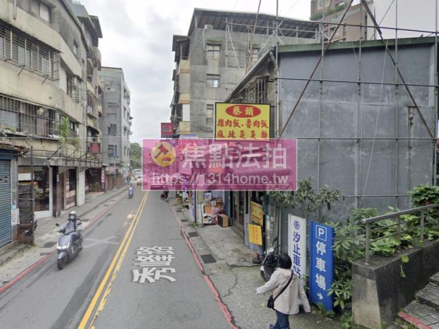 汐止法拍屋法拍-2