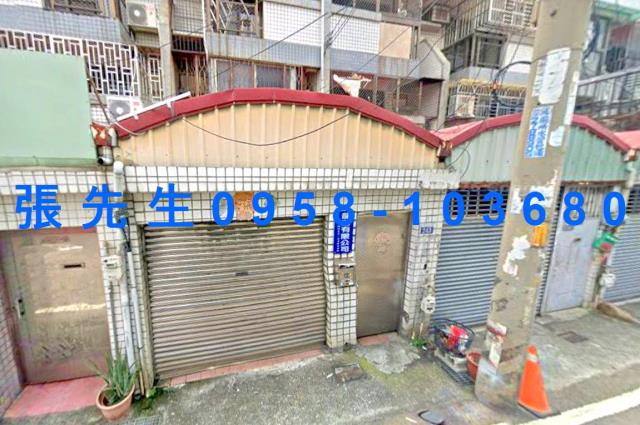 台中法拍法拍屋-1