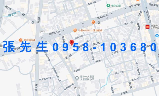 台中法拍屋法拍-3